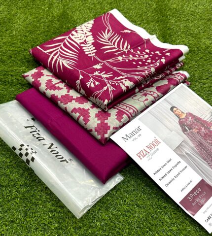 BRAND FIZA NOOR